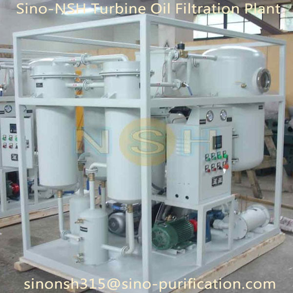 Remvove Gas Impurities Turbine Oil Purification Machine  Turbine Oil Purifier Plant